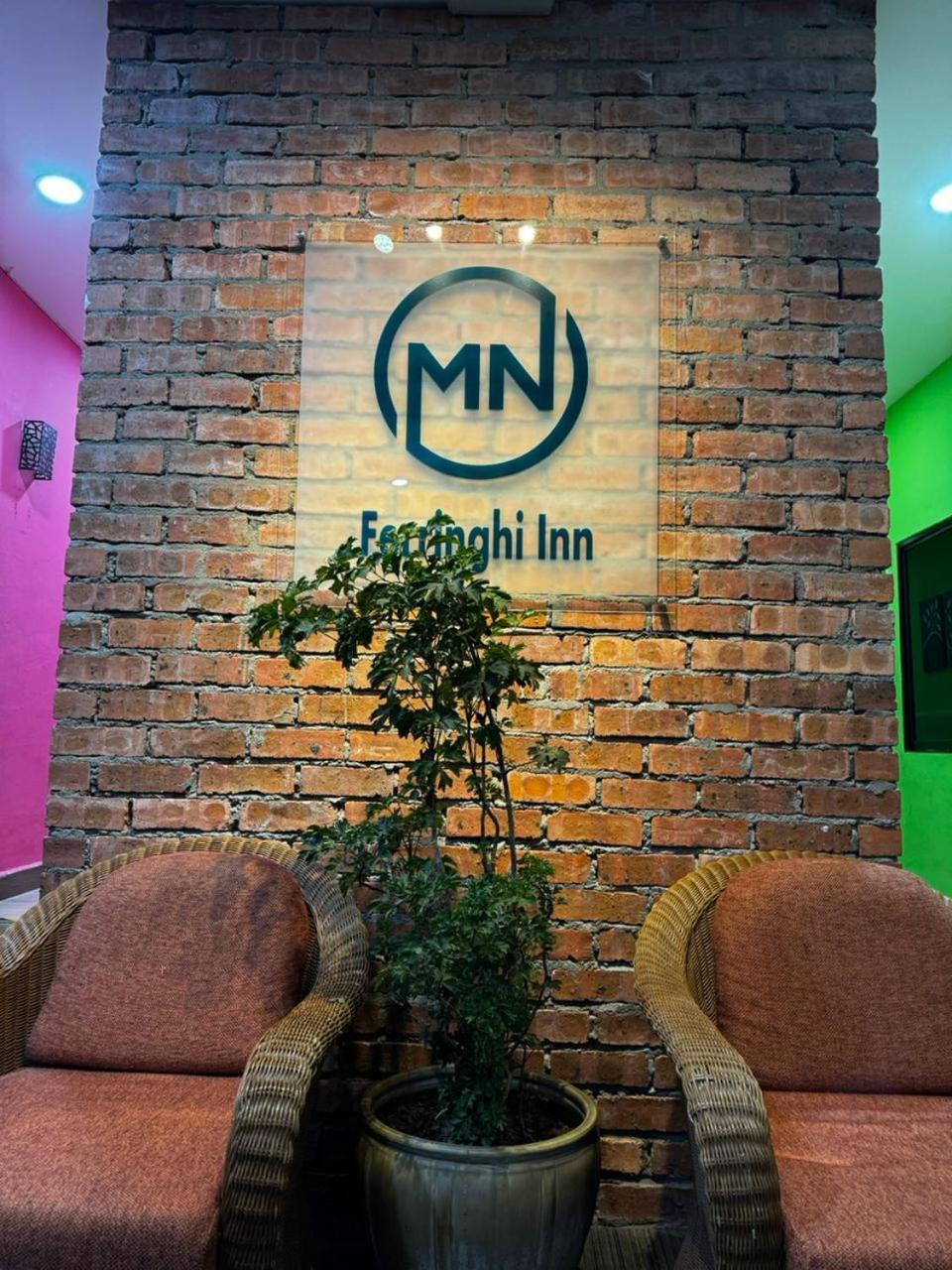 Mn Ferringhi Inn バツーフェリンギビーチ エクステリア 写真